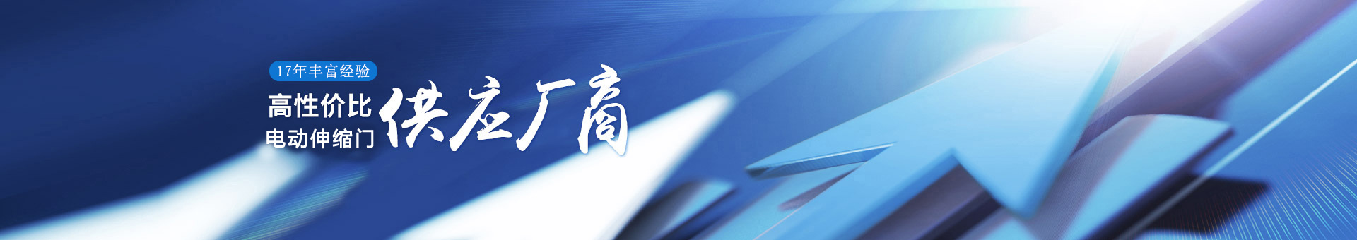 Ħ��17��ḻ���飬���Լ۱ȵ�̫�������õƹ�Ӧ����